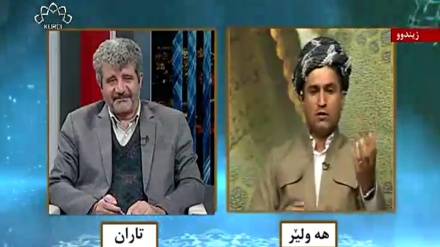 جیاوازیەکانی یەکگرتن و یەکبوون چیه؟