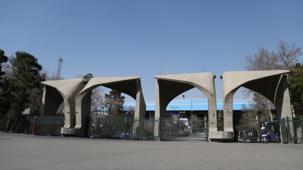 İran universitetləri dünyanın ən yaşıl ali təhsil mərkəzləri siyahısında yer alıb