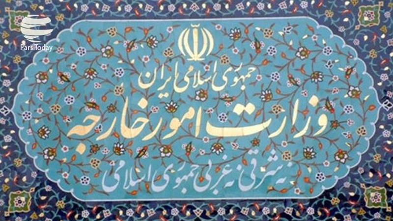 İran ABŞ hökumətinin qərarını sərt şəkildə qınadı
