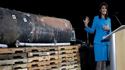 Tramp hökuməti İrana qarşı yeni beynəlxalq addımların atılmasına çalışır