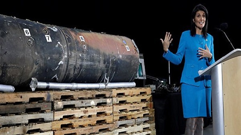 Tramp hökuməti İrana qarşı yeni beynəlxalq addımların atılmasına çalışır