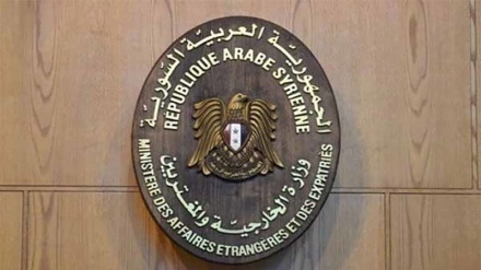 نامەی وەزارەتی دەرەوەی سووریا بۆ ڕێکخراوەی نەتەوەکان دوابەدوای ھێرشە تازەکانی ڕژێمی زایونی
