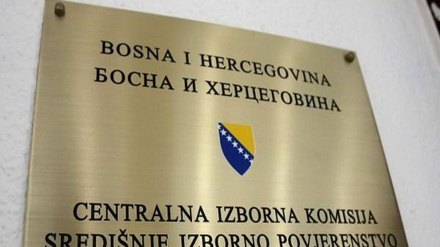 Od danas na snazi uputstvo o raspodjeli mandata