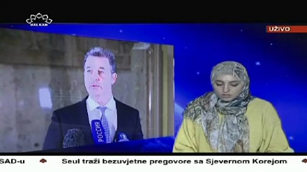 Pregled vijesti iz BIH (14.12.2017)		