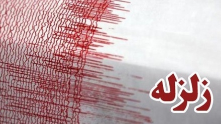 ایران,  بوشہر میں زلزلہ