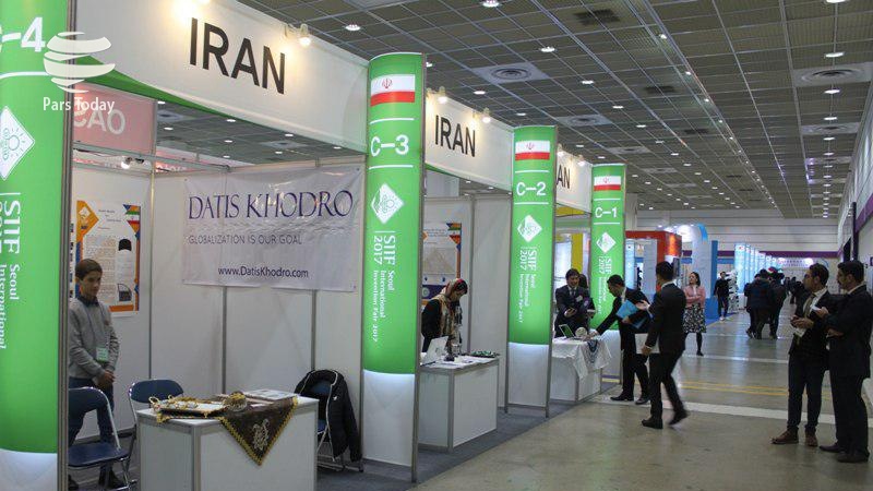 İranlı ixtiraçılar Beynəlxalq İxtiralar Müsabiqəsində 7 medalın sahibi olublar