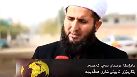 نارەزایەتی دانیشتوانی هەڵەبجه