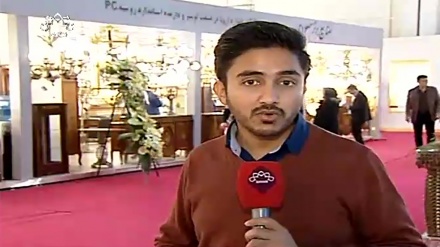 تہران، فانوس کی بین الاقوامی نمائش