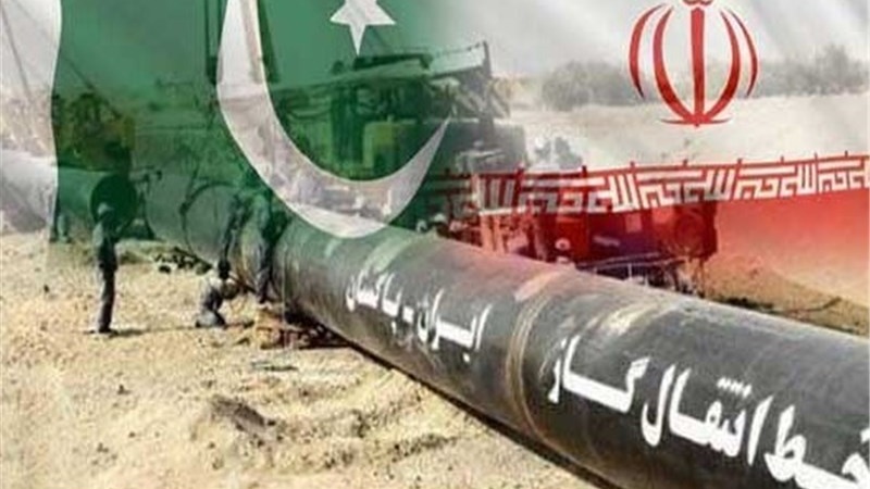 پاکستان - ایران گیس پائپ لائن کی تکمیل کے لئے پرعزم