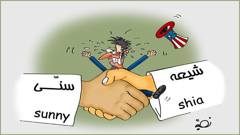 شیعہ سنی اتحاد ۔ کارٹون