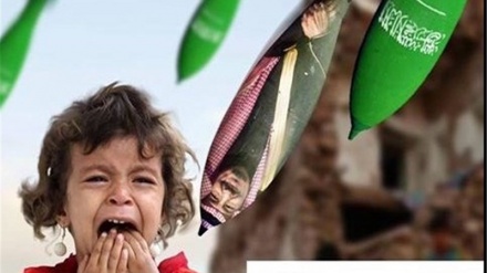 کارەساتی مرۆیی له یەمەن