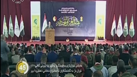 جیهان لە 100 چرکەدا - 31-12-2017