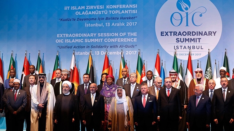 بەیاننامەی کۆتایی دانیشتنی نائاسایی سەرانی ڕێکخراوی هاریکاری ئیسلامی