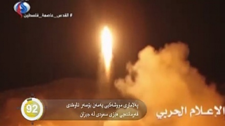 جیهان لە 100 چرکەدا - 16-12-2017