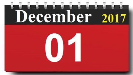 Rojhejmêra Dîrokê - 2017-12-01