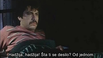 Jutro sedmog dana