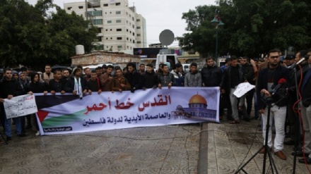 Hiljade Palestinaca poziva na priznavanje Jerusalema kao glavnog grada palestinske države