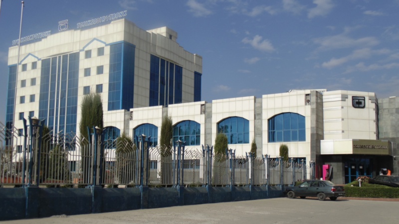 Tacikistanda inflyasiyanın səviyyəsi açıqlandı
