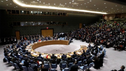 Prvi veto SAD-a nakon šest godina 