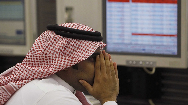 Saudijski investicijski fond traži pomoć od bankarskog sektora