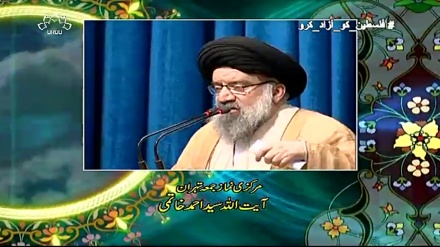 تہران کی مرکزی نماز جمعہ - 05 جنوری                                