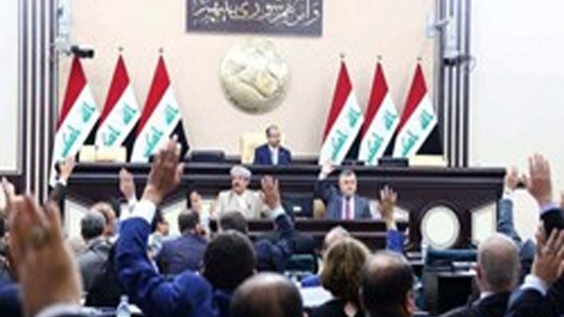 Neyarîya Dadgeha Federal a Iraqê li hemberî paşdexistina hilbiajrtinên parlemanî