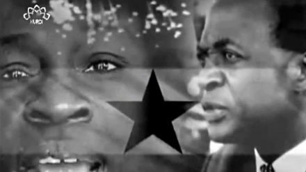 ئەستێره ڕەشەکەی ئەفریقا