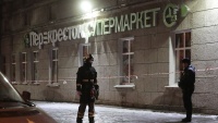  Teroristički napad u Saint Petersburgu
