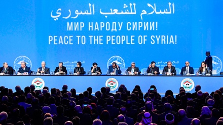 روس کے شہر سوچی میں شام کے امن مذاکرات کا آغاز