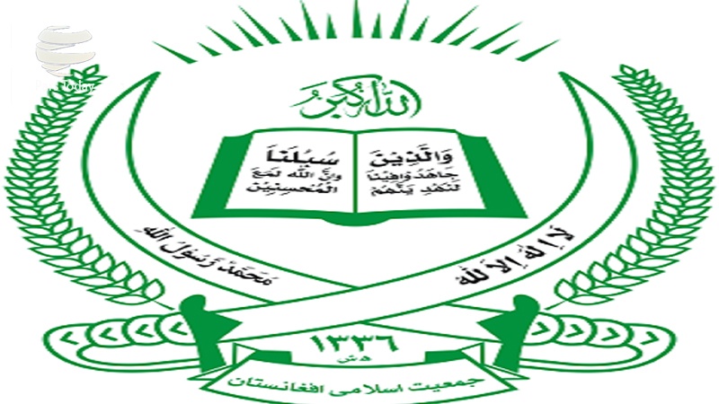 جمعیت اسلامی افغانستان کی جانب افغان عوام اور جہادی رہنماؤں کے خلاف سازش کے بارے میں انتباہ 
