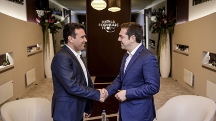 Zaev i Cipras kandidati za Nobelovu nagradu za mir