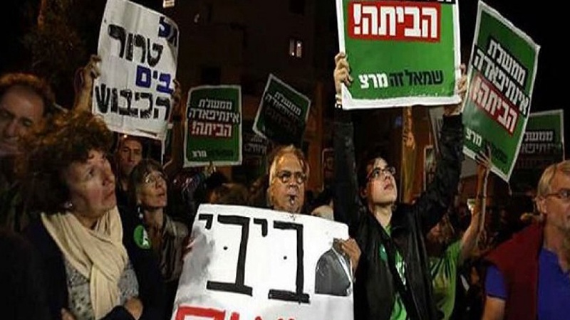 Minlərlə nəfər Təl-Əvivdə Netanyahunun korrupsiyasına qarşı aksiya keçirib