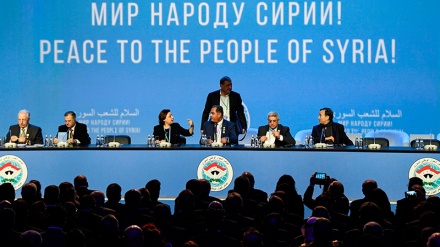 ‎کۆنفرانسی سوچی بۆ چارەسەربوونی قەیرانی سوریا