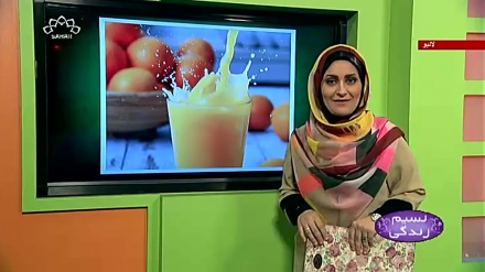 پروگرام نسیم زندگی کا معلوماتی حصہ