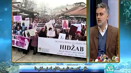 مافی که‌مینه ئایینییه‌کان له ئیسلام دا