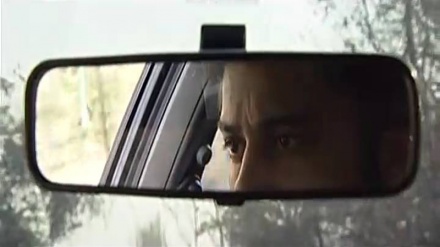 Igrani film - Onaj koji nas je pratio