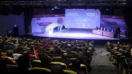  Koma parlimanî ya du partiyên Seadet û Pêşerojê li parlemana  Tirkiyê hat betalkirin.