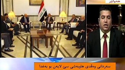 شاندی هاوبەشی سێ لایەن بۆ بەغدا