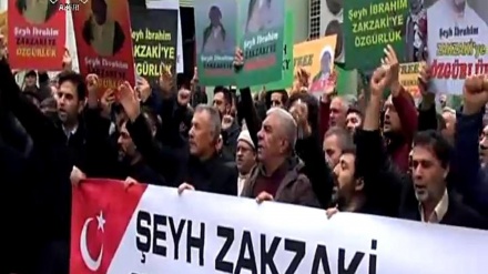 ŞEYX ZƏKZAKİYƏ DƏSTƏK MİTİNQİ  -  İSTANBUL