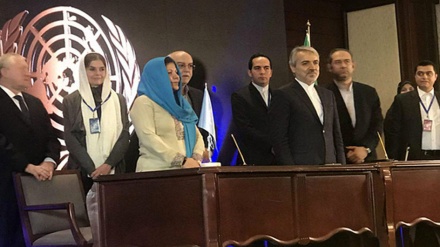 دەست بەکاربوونی دووهەمین کۆبوونەوەی کۆمیسیۆنی ئابووری و کۆمەڵایەتیی ڕێکخراوی نەتەوەکان لە تاران 