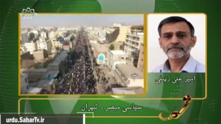 اسلامی انقلاب کے دشمنوں کی سازش کے خلاف ایرانی عوام کی ریلیوں کا پیغام
