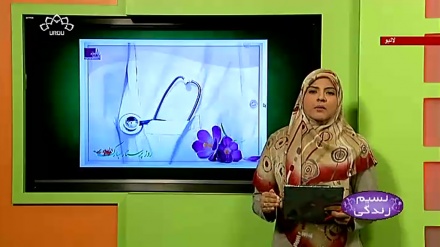 پروگرام نسیم زندگی کا معلوماتی حصہ