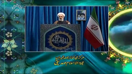 تہران کی مرکزی نماز جمعہ - 12 جنوری                                