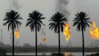 Naftno polje u iračkoj luci Basra