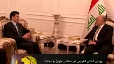 چوونی شاندی هەرێمی کوردستانی عێراق بۆ بەغدا