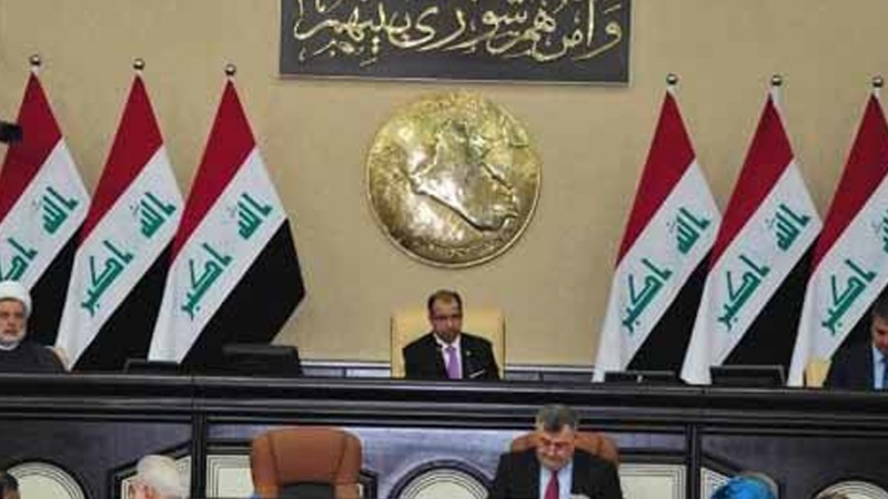  Parlemana Iraqê  boykotên  bankî yên li dij Herêma Kurdistana Iraqê rakirin
