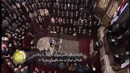 جیهان لە 100 چرکەدا - 23-01-2018