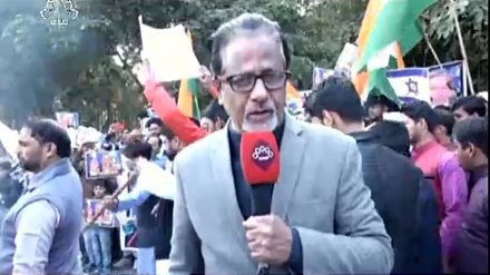 اسرائیلی وزیر اعظم کے دورے کی مخالفت