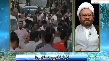 کار لە کلتووری ئیسلامی دا