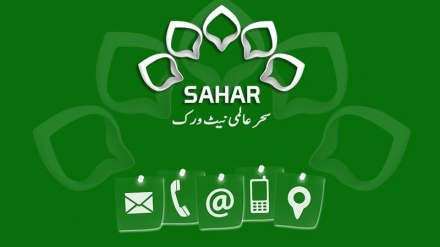 چودھری فہیم نور- پاکستان